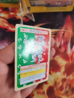 Pokemon Karte Card Machomei Topsun Blue Back 1995 Machamp Bandai japanese Exc- - Image 5