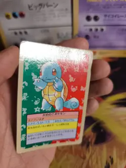 Pokemon Karte Card Topsun 1995 blue back bandai japanese Squirtle Schiggy VG - Image 2