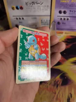 Pokemon Karte Card Topsun 1995 blue back bandai japanese Squirtle Schiggy VG - Image 4