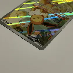 Eevee Black Star Promo 173 SVP Prismatic Evolutions Pokemon TCG Card - Image 4