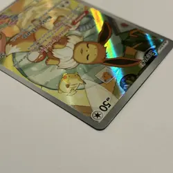 Eevee Black Star Promo 173 SVP Prismatic Evolutions Pokemon TCG Card - Image 5