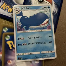 LOT OF 85: 36 English & 49 Japanese Language Pokemon Pokemon Trading Cards - Image 2
