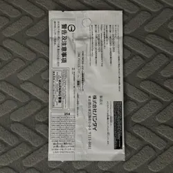 1x One Piece Romance Dawn Promo Card Sealed Pack OP-01 Japanese Cards Box Topper - Image 2