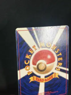 Giovanni's Machamp Holo Rare Challenge from the Darkness Japanese Pokemon Card - Image 5