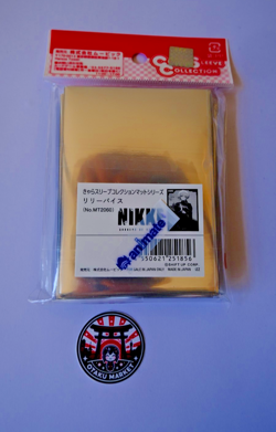 Goddess of Victory: Nikke - Liliweiss- Card Sleeves - Image 2