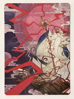 Summon: Esper Ramuh 40/53 Gold Stamped Signature MTG Art Series Final Fantasy - Image 1