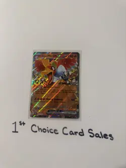 Ethan's Ho-oh ex 039/182 - Destined Rivals - Pokemon TCG - Double Rare - Image 1