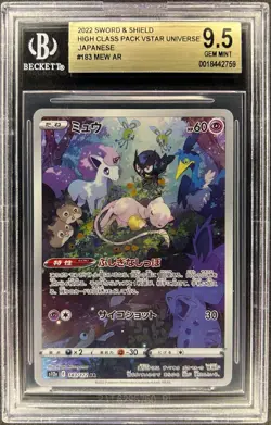BGS 9.5 - MEW - 183/172 - VSTAR UNIVERSE S12A AR POKEMON JAPANESE - Image 1