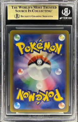 BGS 9.5 - MEW - 183/172 - VSTAR UNIVERSE S12A AR POKEMON JAPANESE - Image 2