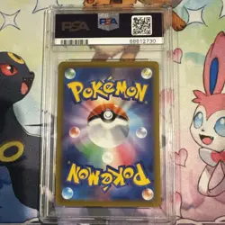 92 2022 Pokemon Sword & Shield Paradigm Trigger (Japanese) #114/098 Lance PSA 10 - Image 2