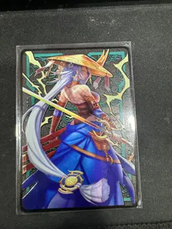 Mana Moon Yugioh Ecclesia & Iris Swordsoul Metal Field Center 0659/1200 - Image 2