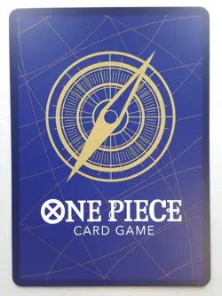 We Are! R EB02-020 One Piece - Image 2