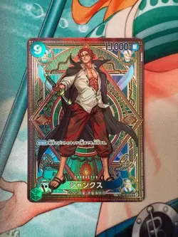 IN STOCK One Piece Japanese Shanks ST16-004 [SP PAR] A Fist of Divine Speed NM - Image 1