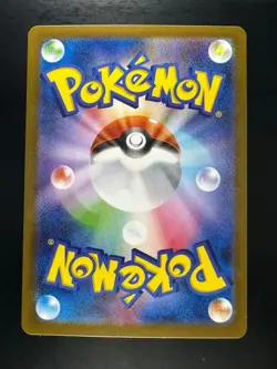 NM Blaziken AR 101/098 The Glory of Team Rocket sv10 Pokemon Card Japanese R962 - Image 2