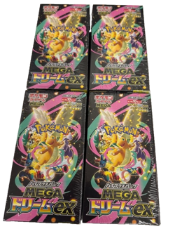 Unopened MEGA Dream ex 4 booster box Pokemon Card M2a japanese - Image 1