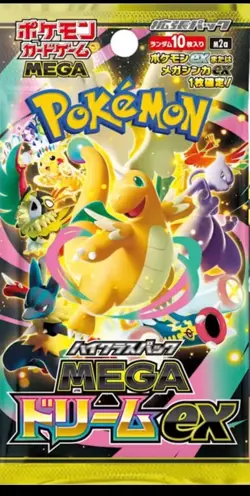 Unopened MEGA Dream ex 4 case (80 booster box) Pokemon Card M2a japanese - Image 3