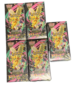 Unopened MEGA Dream ex 5 booster box Pokemon Card M2a japanese - Image 1