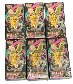 Unopened MEGA Dream ex 6 booster box Pokemon Card M2a japanese - Image 1