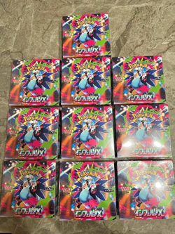 Shrink Unopened Pokemon Card Inferno X 10 box Booster Packs M2 MEGA Japanese - Image 1