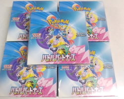 Unopened Battle Partners 5 booster box Packs Pokemon Card SV9 japanese - Image 1