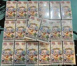 Unopened Terastal Festival ex 20 booster box Packs Pokemon Card SV8A japanese - Image 1
