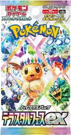Unopened Terastal Festival ex 20 booster box Packs Pokemon Card SV8A japanese - Image 3