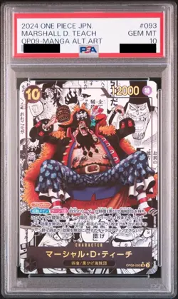 One Piece Card PSA 10 Marshall D Teach Manga Alt Art SR-SP OP09-093 Japanese - Image 1