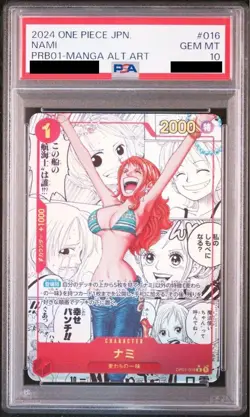 PSA 10 ONE PIECE Card Nami OP01-016 Manga Alt Art PRB-01 Comic Japanese - Image 1