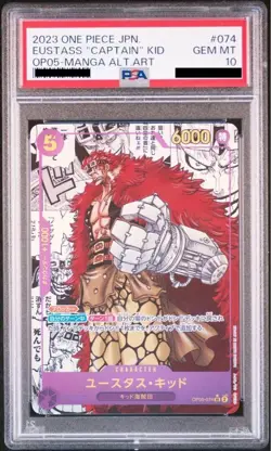 PSA 10 One Piece Card Game Eustass Kid Manga Art Parallel OP05-074 from Japan - Image 1