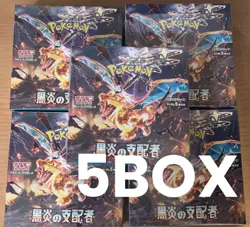 Unopened Ruler Of The Black Flame 5 BOX Pokemon Card Game SV3 Booster packs - Image 1