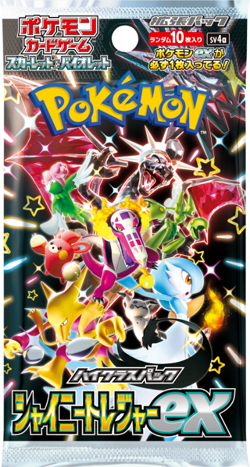 Factory shield Pokemon Cards Shiny Treasure ex 20 Box sv4a High Class pack JAPAN - Image 3