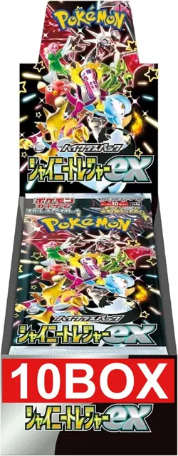 Shrink unopened Pokemon Cards Shiny Treasure ex 10 Box sv4a High Class pack - Image 1