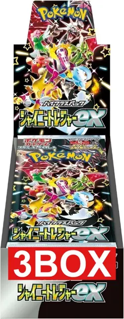 Factory shield Pokemon Cards Shiny Treasure ex 3 Box sv4a High Class pack JAPAN - Image 1