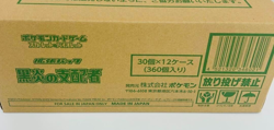 Unopened Ruler Of The Black Flame 1 case(12 Box) Pokemon Card Game carton SV3 - Image 1