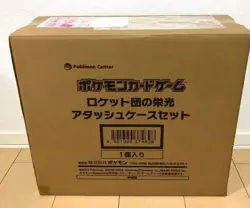 Unopened The Glory of Team Rocket Attache Case Set Pokemon Card Box Japan - Image 1