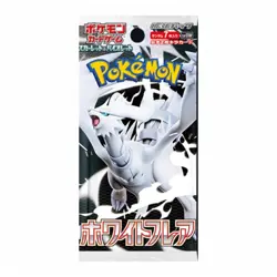 Pokemon Card White Flare Case (12 Box) Carton Japanese SV11W booster pack - Image 2