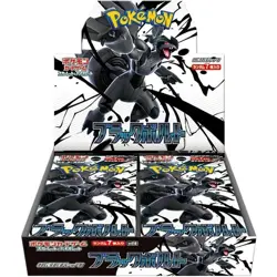 Pokemon Card Black Bolt Case (12 Box) Carton Japanese SV11B booster pack - Image 3