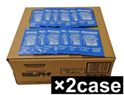 Pokemon Card Heat Wave Arena 2 Case (24 Box) With promo SV9a booster Japanese - Image 1