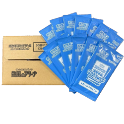 Pokemon Card Heat Wave Arena 2 Case (24 Box) With promo SV9a booster Japanese - Image 2
