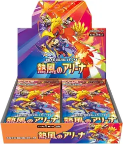 Unopened Pokemon Card Heat Wave Arena 6 booster box Packs SV9a Japanese - Image 3