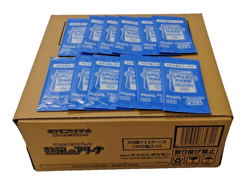 Pokemon Card Heat Wave Arena Case (12 Box) With promo SV9a Carton booster Japan - Image 1