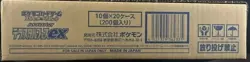 Unopened Terastal Festival ex 4 case (80 booster box) Pokemon Card SV8A japanese - Image 2