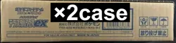 Unopened Terastal Festival ex 2 case (40 booster box) Pokemon Card SV8A japanese - Image 1