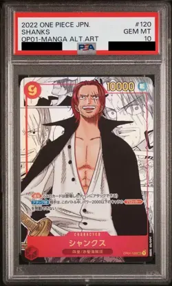ONE PIECE Card PSA 10 Shanks OP01-120 P-SEC secret Comic Manga Parallel japan - Image 1