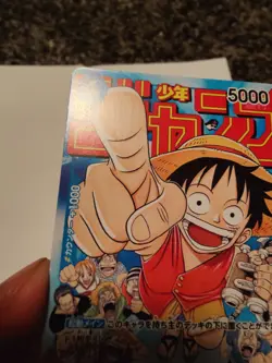 ONE PIECE CARD GAME MONKEY.D.LUFFY (BLUE) P-033 P PROMO SHONEN JUMP (JAPANESE) - Image 3
