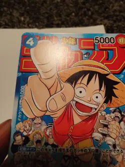 ONE PIECE CARD GAME MONKEY.D.LUFFY (BLUE) P-033 P PROMO SHONEN JUMP (JAPANESE) - Image 4