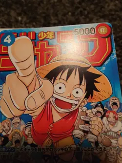 ONE PIECE CARD GAME MONKEY.D.LUFFY (BLUE) P-033 P PROMO SHONEN JUMP (JAPANESE) - Image 5