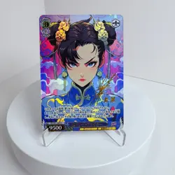 Street Fighter Chun-Li Doujin Card limited Series 1 Goddess Waifu Custom Holo - Image 1
