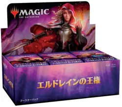 New MTG Magic the Gathering Throne of ELDRAINE Booster Box Wizards Coast JAPAN - Image 1