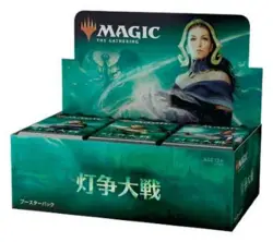 MTG Magic the Gathering War of the Spark Japan Booster Box Japanese Version 630509757398 - Image 2